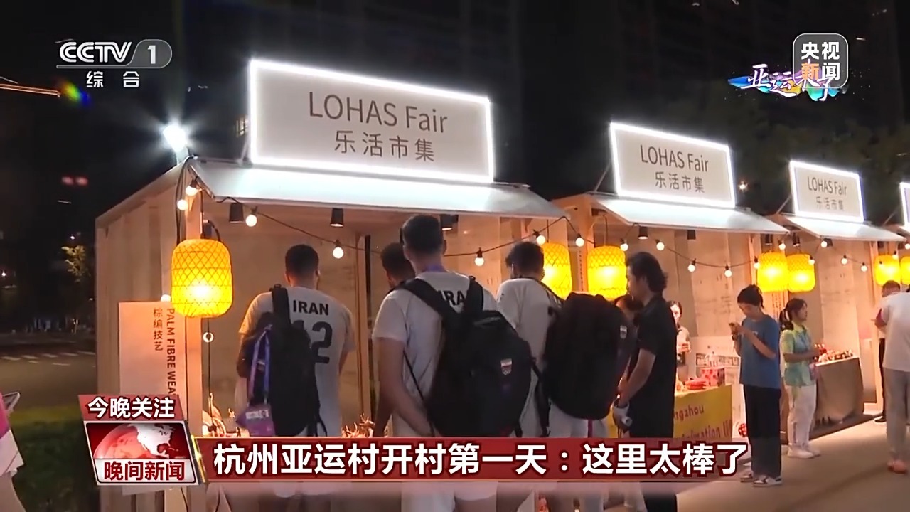 澳门新普京网
